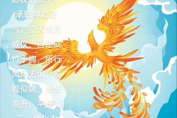 望子成龙望女成凤，能让孩子读书好的风水