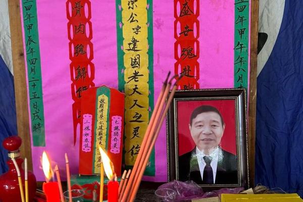 八字中的披麻是什么意思,命带披麻星的人会克死亲人吗