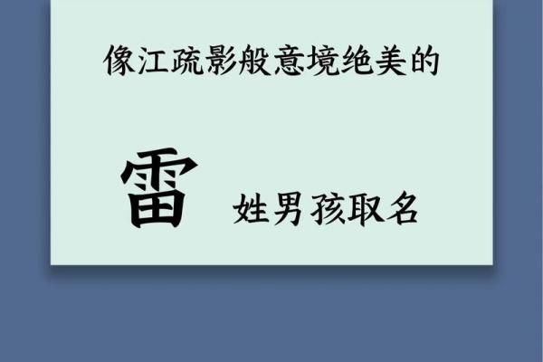 姓乐的名人-姓名学-华易算命网姓名