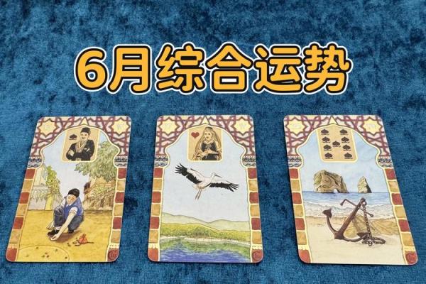 塔罗测试：九月会有啥好运？