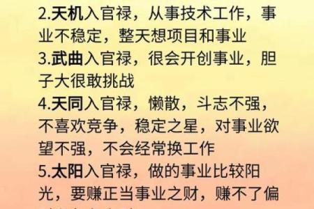 昆明算命哪里比较准