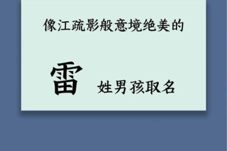 姓乐的名人-姓名学-华易算命网姓名