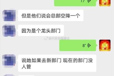 算姻缘需要生辰八字吗 算姻缘需要看面相吗？