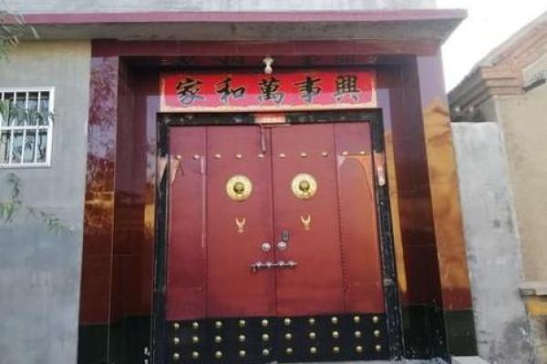 大门风水知识大全