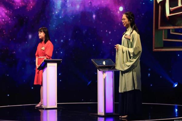 国学测试姓名配对 国学测名字？