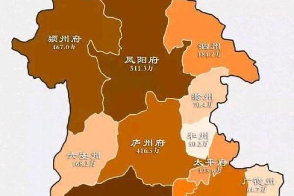地理风水_六安哪个地方地理位置更好