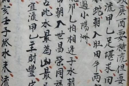 千金不换的风水知识，建议收藏