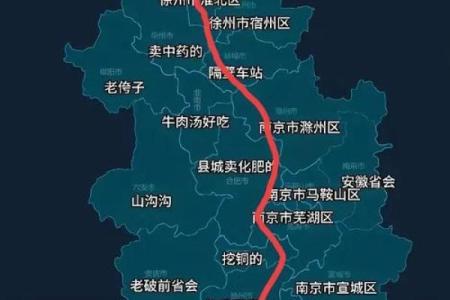 地理风水_六安哪个地方地理位置更好