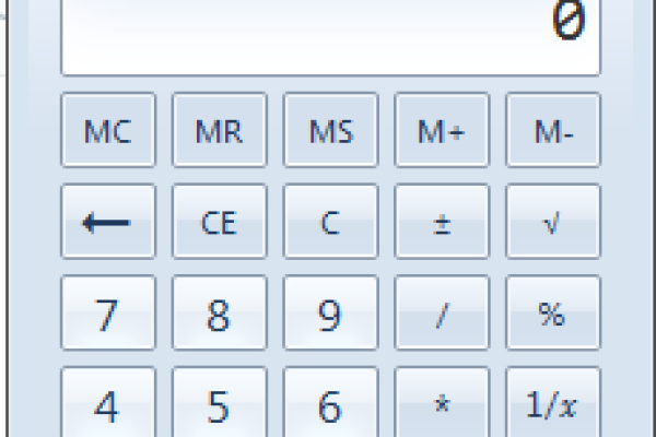 生辰八字自动计算器,免费生辰八字在线计算器