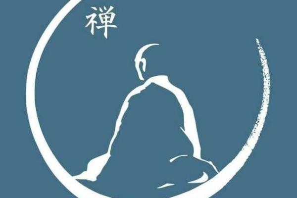 穿越开局得到算命能力