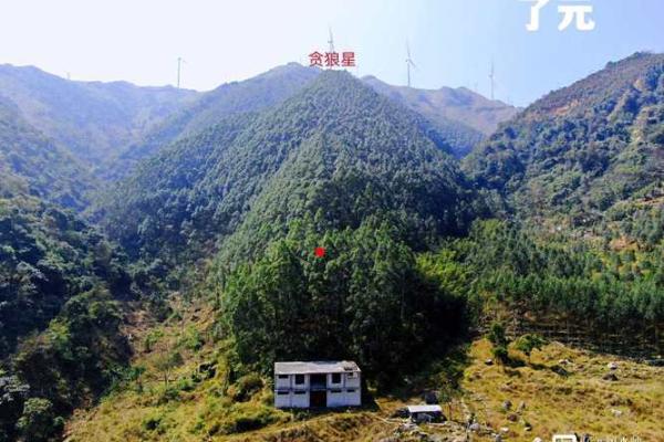 寻找风水宝地以峦头为本