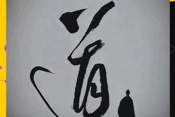 命越算越薄？人生再不顺，也不要去算命，这可不是迷信