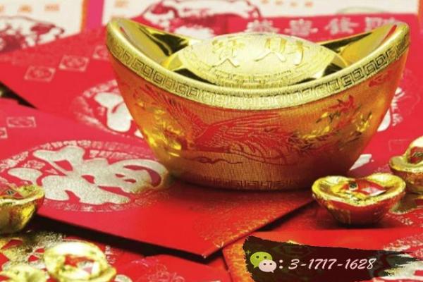风水二八佳人是什么生肖最恰当