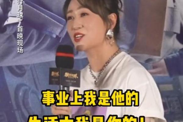 算命38岁生孩子