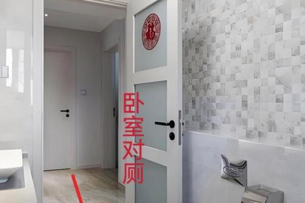 入户门斜对厨房门风水有多少坏处解答