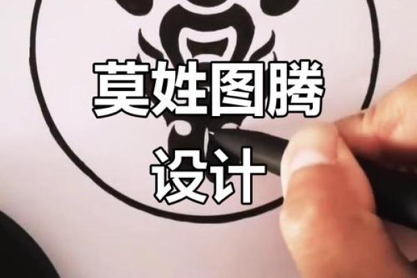 莫姓女孩名字大全-莫姓女孩起名字大全-莫姓名字大全姓名