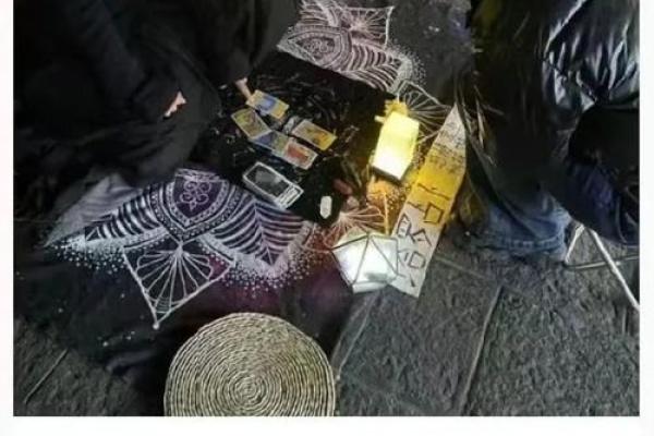 引导人学算命