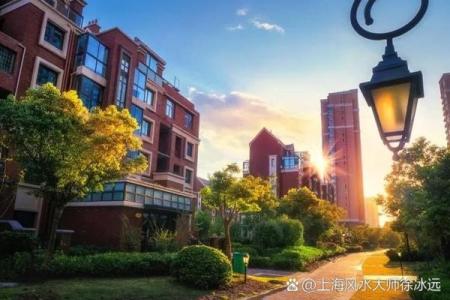 家人住什么房子好风水好呢