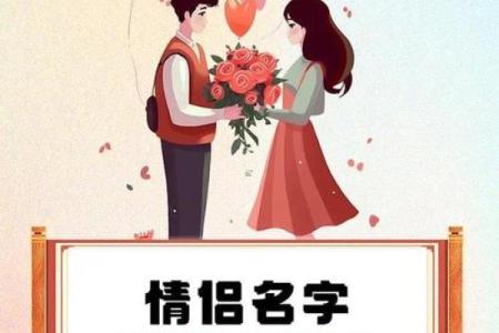 姓名与人生免费测试321