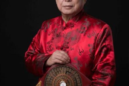中国易经风水 中国易经风水网