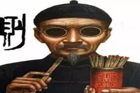 算命先生的忽悠