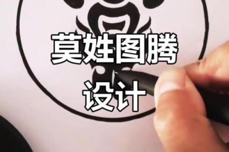 莫姓女孩名字大全-莫姓女孩起名字大全-莫姓名字大全姓名