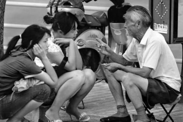 广东农村街头算命准吗