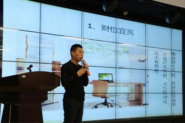 阜阳哪里算命