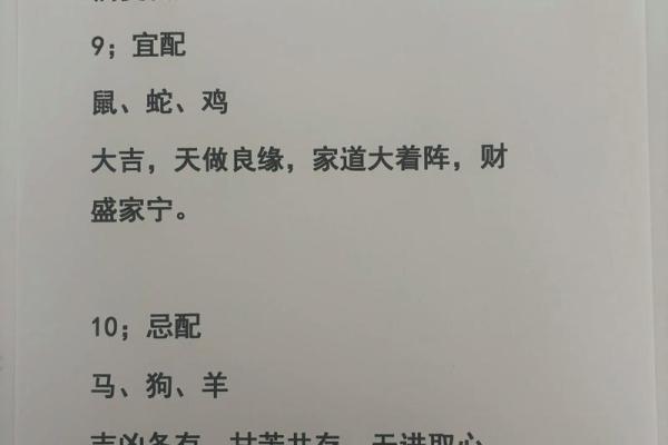 要怎么给上午11点出生的属牛男孩取名字姓名