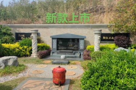 看墓地风水的方法
