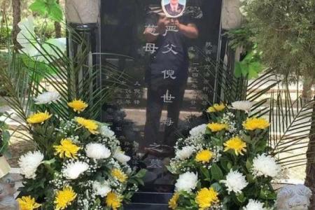 夫妻风水_骨灰撒在或者偷埋在自己喜欢的地方还是葬在公墓