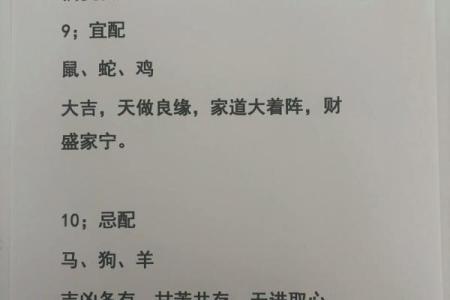 要怎么给上午11点出生的属牛男孩取名字姓名
